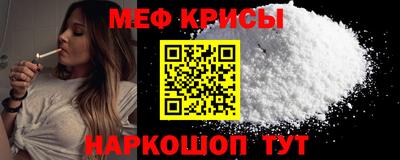 каннабис Ликино-Дулёво