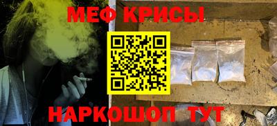 MDMA Premium VHQ Лесосибирск