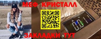 MDMA Premium VHQ Лесосибирск