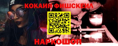 MDMA Premium VHQ Лесосибирск