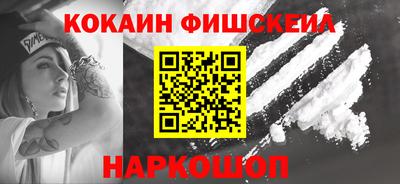 MDMA Premium VHQ Лесосибирск