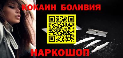 каннабис Ликино-Дулёво