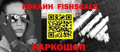 каннабис Ликино-Дулёво