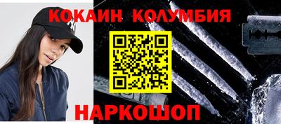 MDMA Premium VHQ Лесосибирск