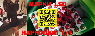 альфа пвп Ливны