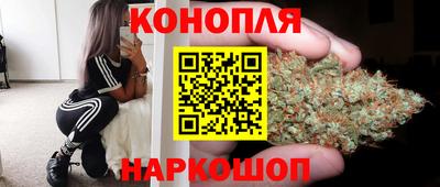 альфа пвп Ливны