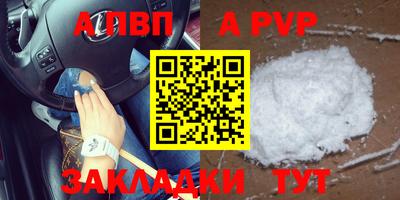 MDMA Premium VHQ Лесосибирск