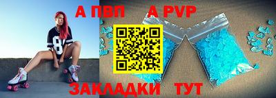 каннабис Ликино-Дулёво