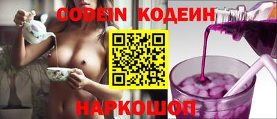 каннабис Ликино-Дулёво
