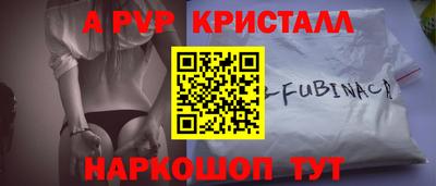 каннабис Ликино-Дулёво