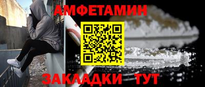 MDMA Premium VHQ Лесосибирск