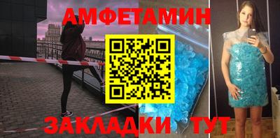 каннабис Ликино-Дулёво