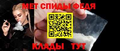 MDMA Premium VHQ Лесосибирск