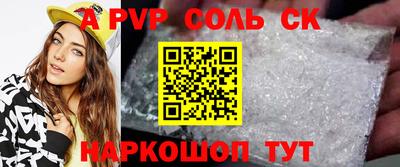 MDMA Premium VHQ Лесосибирск