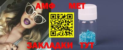 MDMA Premium VHQ Лесосибирск