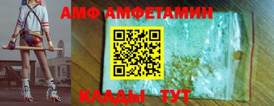 MDMA Premium VHQ Лесосибирск