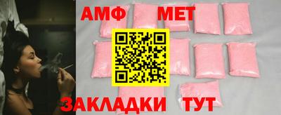 MDMA Premium VHQ Лесосибирск