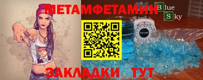 каннабис Ликино-Дулёво