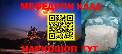 MDMA Premium VHQ Лесосибирск
