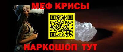 каннабис Ликино-Дулёво