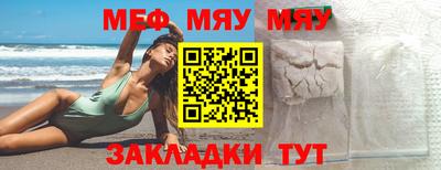 MDMA Premium VHQ Лесосибирск