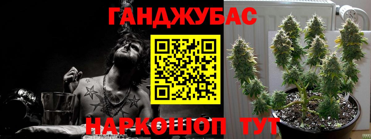 МАРИХУАНА THC 21%  Вход с VPN  Бошки Шишки MAZAR  МАРИХУАНА ГИДРОПОН  МАРИХУАНА план  Иваново 